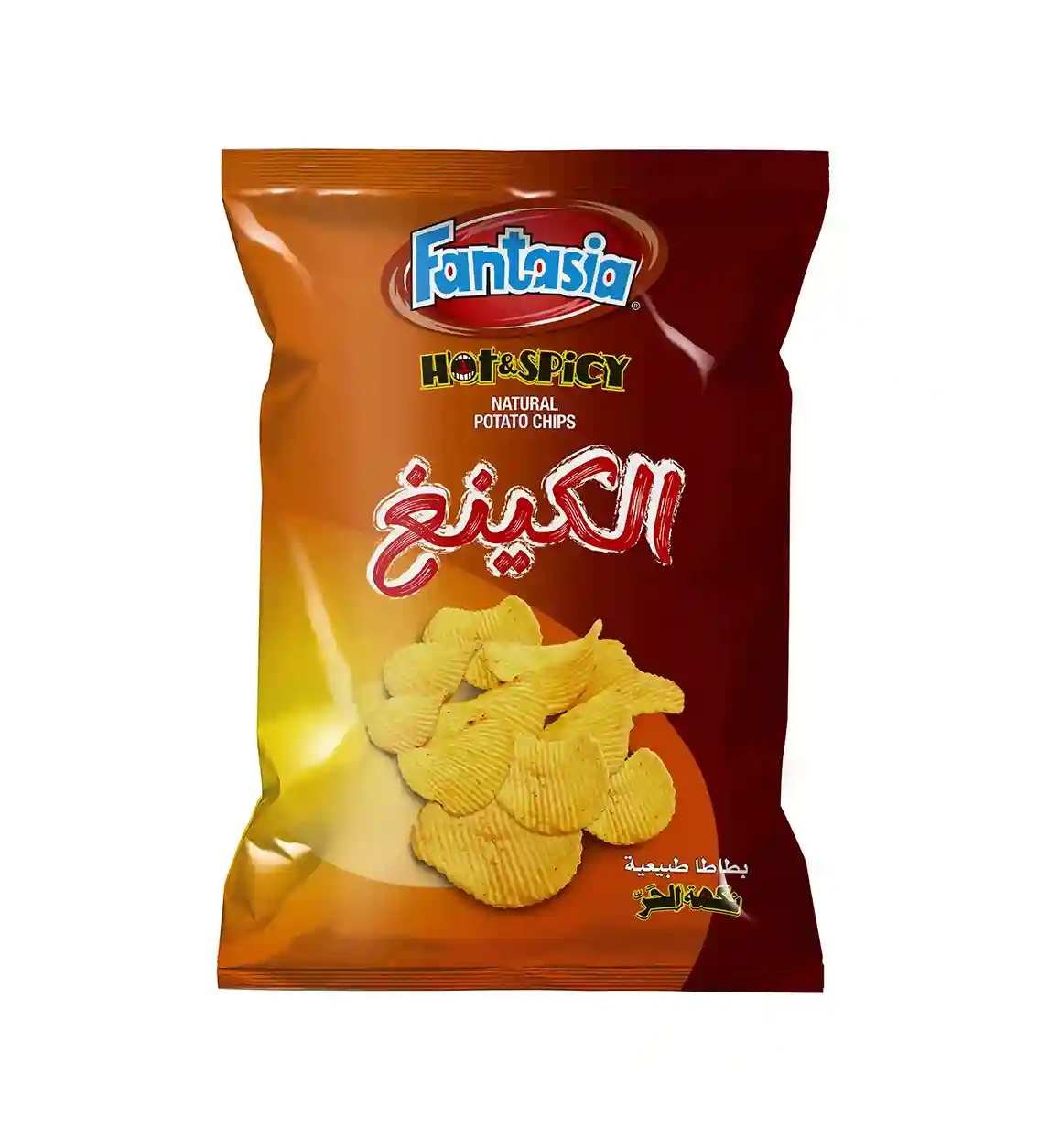 GIS packaging product 5