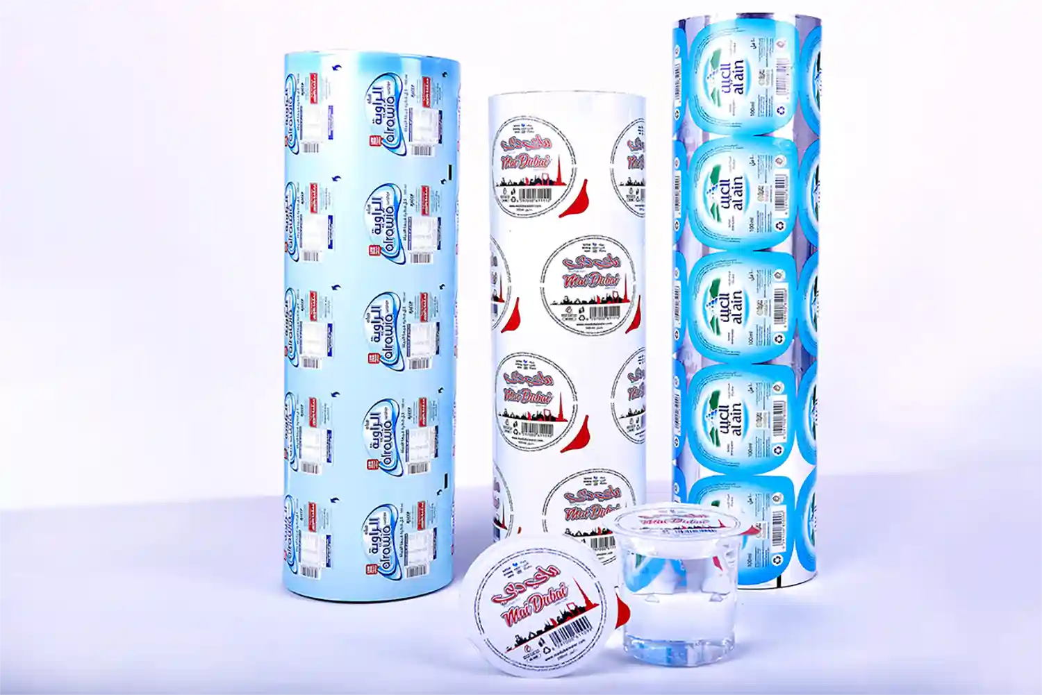 GIS packaging line 2